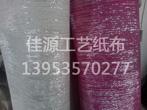 1-1P12G40416214.jpg